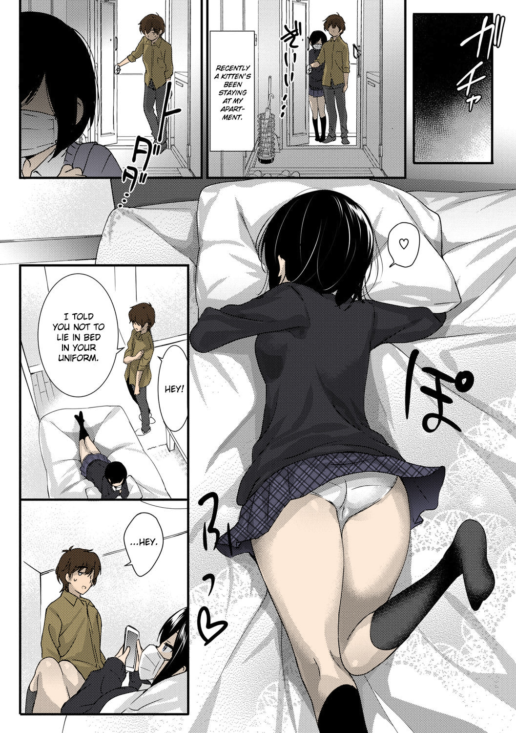 Hentai Manga Comic-The Bed's Kitten (Milk Splash)-Read-2